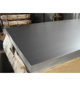 THÉP TẤM CÁN NGUỘI 