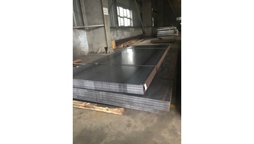 THÉP TẤM CÁN NÓNG