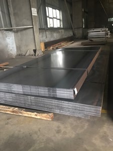 THÉP TẤM CÁN NÓNG